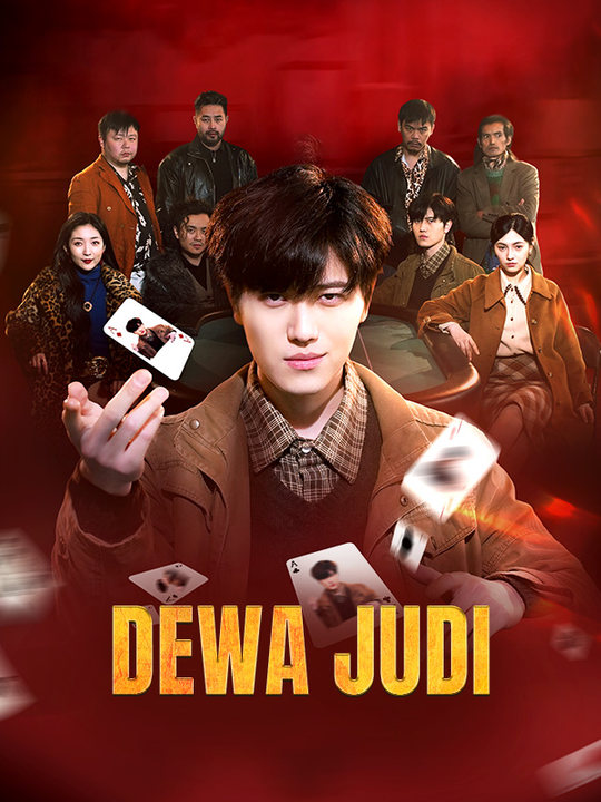 Dewa Judi Season 1 (2025)